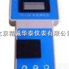 CHT01-GE-1A  铬离子<em>测试仪</em>/便携式铬离子<em>测试仪</em>/铬离子<em>测试仪</em>价格/<em>北京</em>铬离子<em>测试仪</em>