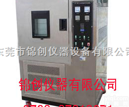 JC-769E <em> 低温耐寒试验机</em>,耐寒试验机,耐寒机,耐寒弯折试验机