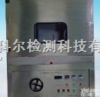 <em>NK8017K  煤矿电缆负载条件下燃烧试验机</em>