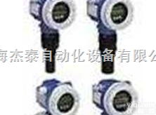 E+HFTL260-0020型<em>变送器</em>$德国<em>恩德斯</em><em>豪斯</em><em>变送器</em>