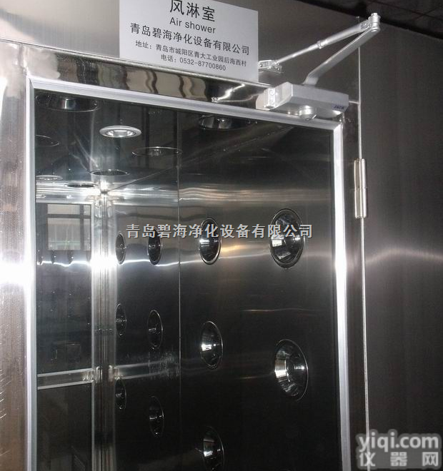 <em>风淋室</em><em>用途</em>，<em>风淋室</em>作用