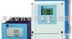 <em>恩德斯</em><em>豪斯</em>COM253-DX0005型<em>变送器</em>%德国E+H