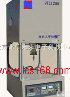 HG02-VTL1100  立式<em>管式</em>炉 <em>氧化铝</em>多晶体纤维实验炉 <em>管式</em>炉 双层壳体结构<em>管式</em>炉