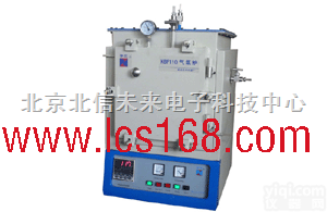 HG02-KBF11Q  <em>箱式</em>炉  <em>气氛</em><em>箱式</em>炉  快速升降温<em>箱式</em>炉