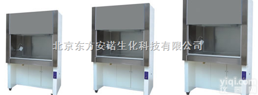 <em>TFG</em>系列实验室<em>通风</em>柜 <em>TFG</em>-1200/1500/1800型<em>通风</em>柜