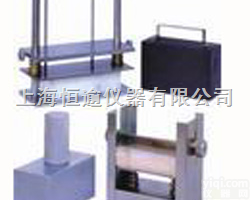 HY-<em>626</em>  <em>汗渍</em><em>色牢度仪</em>