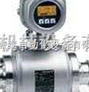 E H<em>流量计</em>￥德国E H<em>恩德斯</em><em>豪斯</em>超声波<em>流量计</em>
