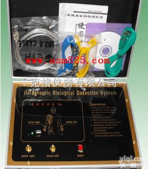 M280274  第四代<em>全息生物电检测仪</em>/电脑型微量元素检测仪