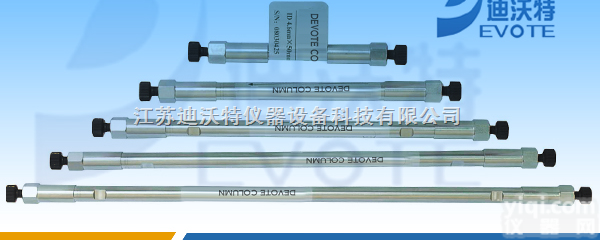 <em>Waters</em><em>色谱</em>柱  <em>Waters</em><em>色谱</em>柱-液相<em>色谱</em>- HPLC-迪沃特