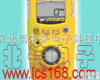 QT18-GAXT系列  防水型二氧化硫检测仪 防水型单一气体检测仪 高性能袖珍式二氧化硫检测仪