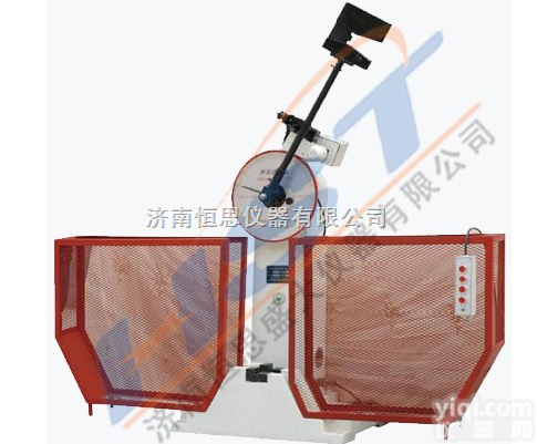 JB  JB-300B摆锤冲击机 300J金属冲击<em>试验机</em> 300J摆<em>锤式</em>冲击机...