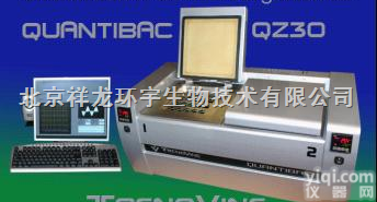 <em>阿根廷</em>Tecnovinc QUANTIBAC QZ30*  多功能微生物快速检测系统 QUANTIBAC QZ30*