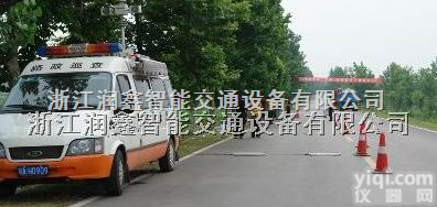 STW-18  <em>便携式</em><em>汽车称重仪</em>