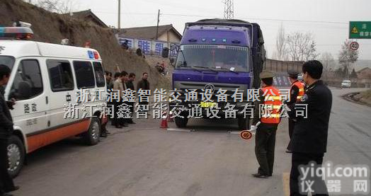 STW-18  无线<em>便携式</em>汽<em>车轮</em>重仪