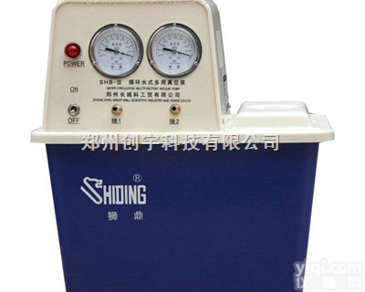 SHB-III型  <em>循环水</em><em>真空泵</em>，<em>循环水</em>式多用<em>真空泵</em>，不锈钢板<em>循环水</em>式<em>真空泵</em>