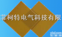 3241  <em>半导体</em><em>玻璃</em>布<em>层压板</em>
