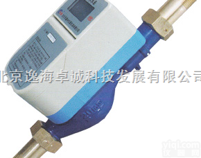 北京<em>水表</em>IC卡智能<em>冷热</em><em>水表</em>