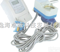 北京<em>水表</em><em>分体式</em>IC卡<em>水表</em>