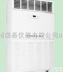 DH-8380C  <em>除湿机</em>|<em>川岛</em><em>除湿机</em>