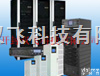 1.<em>小型</em>化UPS：1-30KVA2. <em>模块化</em>UPS：50-500KVA  UPS不间断电源-开封双飞科技