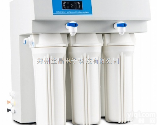 DW100实验室超<em>纯水机</em>，<em>反渗透</em>去离子超<em>纯水机</em>，超<em>纯水机</em>价格