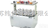 HNY-2590  敞开式智能<em>摇床</em>（振荡器）<em>系列</em>