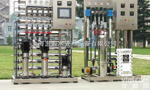 HY-500型  <em>上海</em><em>纯水设备</em>