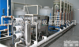 HY-300型  上海<em>单晶硅</em><em>清洗</em>纯水设备