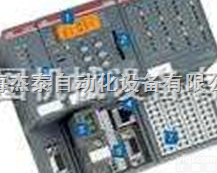 德国E+H<em>恩德斯</em><em>豪斯</em>电极<em>CPS11</em>-2AS2ESA