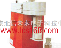 HG20-JFS-13A  <em>旋风式</em>粉碎磨  <em>磨粉机</em>  物料<em>粉碎机</em>