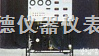 ZG-HA-009  <em>制冷压缩机</em>性能<em>测定</em><em>实验仪</em> 性能<em>测定</em><em>实验仪</em>