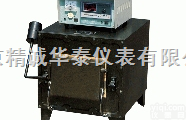 HM11/SX-2.5-10  <em>箱式电阻炉</em>/电阻炉/马弗炉/箱式高温电阻炉/中温<em>箱式电阻炉</em>