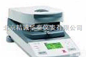 MB35  <em>快速</em>水份<em>测定仪</em>/奥豪斯<em>快速</em>水份<em>测定仪</em>/卤素<em>快速</em>水份<em>测定仪</em>/美国<em>快速</em>水份...