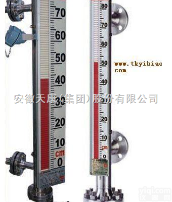 UHZ-50C1系列<em>侧装式</em>磁翻柱液位计     安徽<em>天康</em>集团