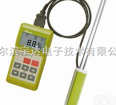 全自动便携快速<em>饲料</em>水份测定仪<em>添加剂</em>、卤素、红外|水份仪|测水仪|水分计...