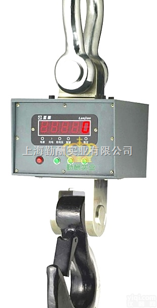 ocs  35吨电子<em>吊秤</em>，<em>济南</em><em>吊秤</em>，无线电子<em>吊秤</em>