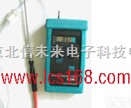 QT22-SGA91型  一氧化碳烟气分析仪 烟气<em>成分</em>检测仪 手持式气体浓度<em>测量仪</em>