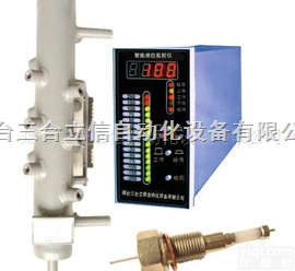 SXY/SWJ/SWB/UDZ  电<em>接点</em>监<em>液位</em>控仪