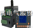 <em>ARD</em>系列  安科瑞<em>ARD</em>系列智能电动机<em>保护器</em>