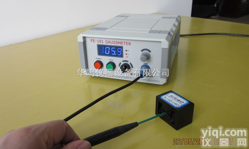 <em>FE</em>-101  高精度<em>高斯计</em>