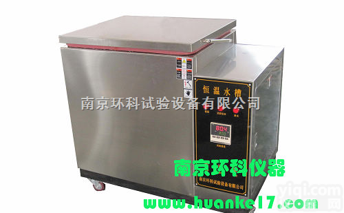 HWC-200  <em>恒温</em>水浴槽|<em>恒温</em>水槽专业<em>生产厂家</em>