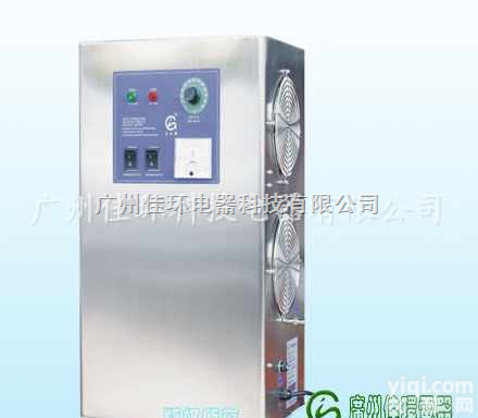 HY-005  <em>冷库</em><em>食品</em><em>消毒机</em>