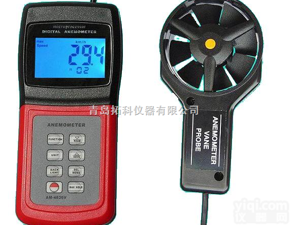 风速风<em>量仪</em> <em>风速计</em> <em>风速仪</em>青岛<em>风速仪</em>