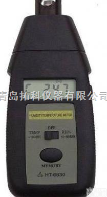 HT6830  <em>温湿度计</em> 温湿度表 <em>青岛</em>温湿度仪 温湿度记录仪