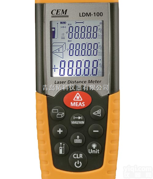 LDM-100  <em>专业</em><em>激光测距</em>仪 青岛<em>激光测距</em>仪 <em>测距仪</em>