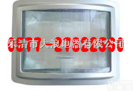 <em>GD801</em>  <em>GD801</em>，<em>GD801</em>《防震防眩<em>泛光灯</em>》<em>GD801</em>，<em>GD801</em>