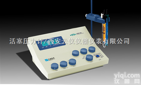 <em>便携式</em>水产<em>养殖</em>水质检测仪DZ-A型  <em>便携式</em>水产<em>养殖</em>水质检测仪DZ-A型报价