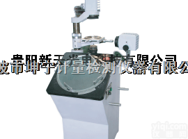 JT9  贵阳<em>新天</em>JT9<em>投影仪</em>