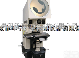 JT3  贵阳<em>新天</em>JT3<em>投影仪</em>