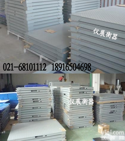 SCS  <em>西双版纳州</em>地磅 <em>西双版纳州</em> 1吨5吨<em>防爆</em>电子地磅厂家